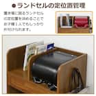 ランドセルラック6030H97(ナチュラル) 5枚目画像