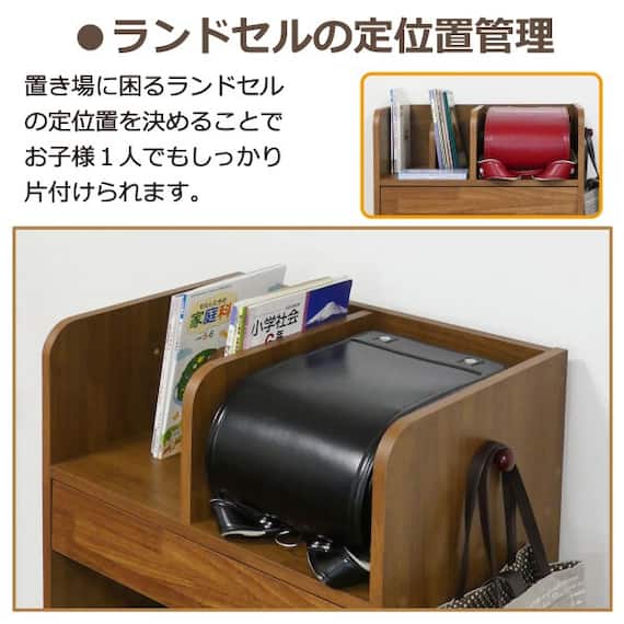 ランドセルラック6030H97(ナチュラル) 5枚目画像