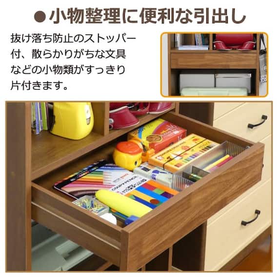 ランドセルラック6030H97(ナチュラル) 7枚目画像