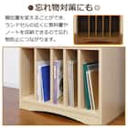 ランドセルラック6030H97(ナチュラル) 10枚目画像