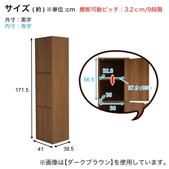 スライダー画像
