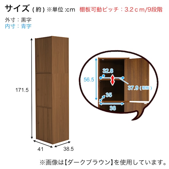 スライダー画像