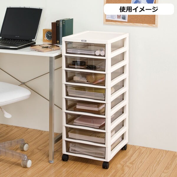 文具 書類整理に便利な8段 b4 アプロス深型クリアチェスト ダークブラウン 通販 ニトリネット 公式 家具 インテリア通販