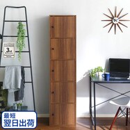 縦置きも横置きもできる扉付きカラーボックス(5D)【期間限定価格:11/28~1/5まで】