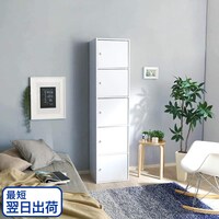 縦置きも横置きもできる扉付きカラーボックス(5D WH)