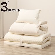 布団セット シングルの検索結果 ニトリネット 公式 家具 インテリア通販