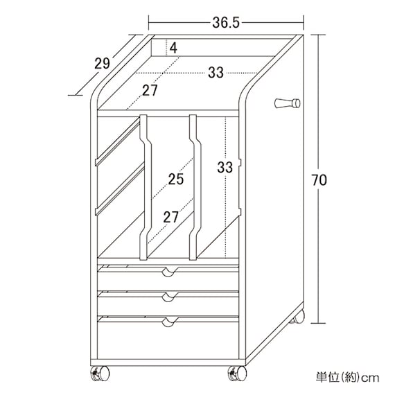スライダー画像