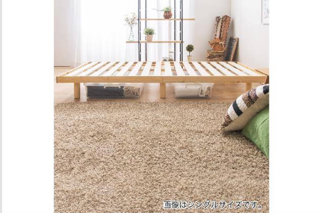 ｱｼﾂｷｽﾉｺﾍﾞｯﾄﾞ ｾﾚﾅSS NA | ニトリネット【公式】 家具・インテリア通販