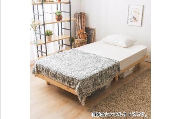 ｱｼﾂｷｽﾉｺﾍﾞｯﾄﾞ ｾﾚﾅSS NA | ニトリネット【公式】 家具・インテリア通販