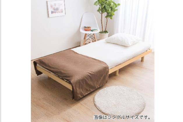 ニトリ シングル　すのこベッド　脚付きベッド　高さ調整可能 セレナ ｱｼﾂｷｽﾉｺﾍﾞｯﾄﾞ ｾﾚﾅSS NA | ニトリネット【公式】 家具・インテリア通販