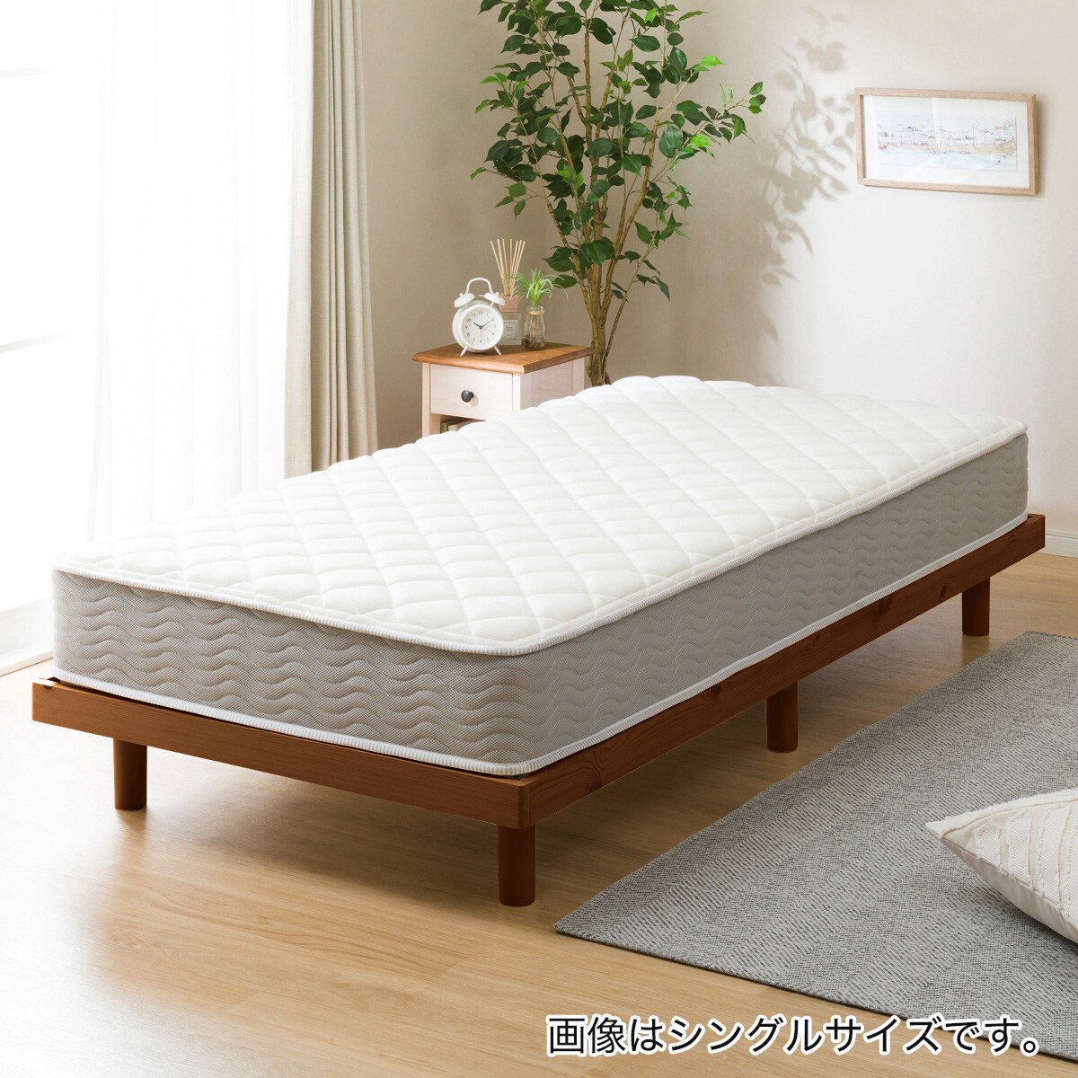 ニトリ スモールシングル脚付きすのこベッドセット(SRN WN/R03