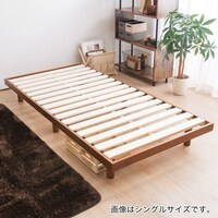 ニトリ 脚付きヘッドレスすのこベッド シングル ベッド 価格比較 価格 Com