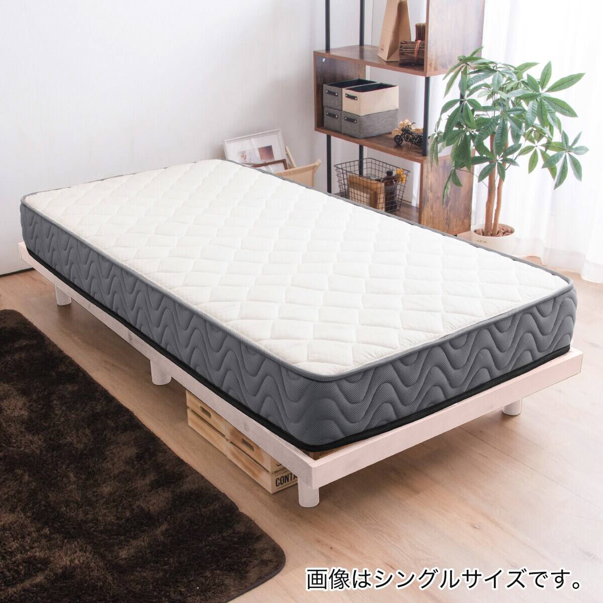 ニトリ すのこベッド ソルバ4 シングル 2セット ニトリ すのこベッド