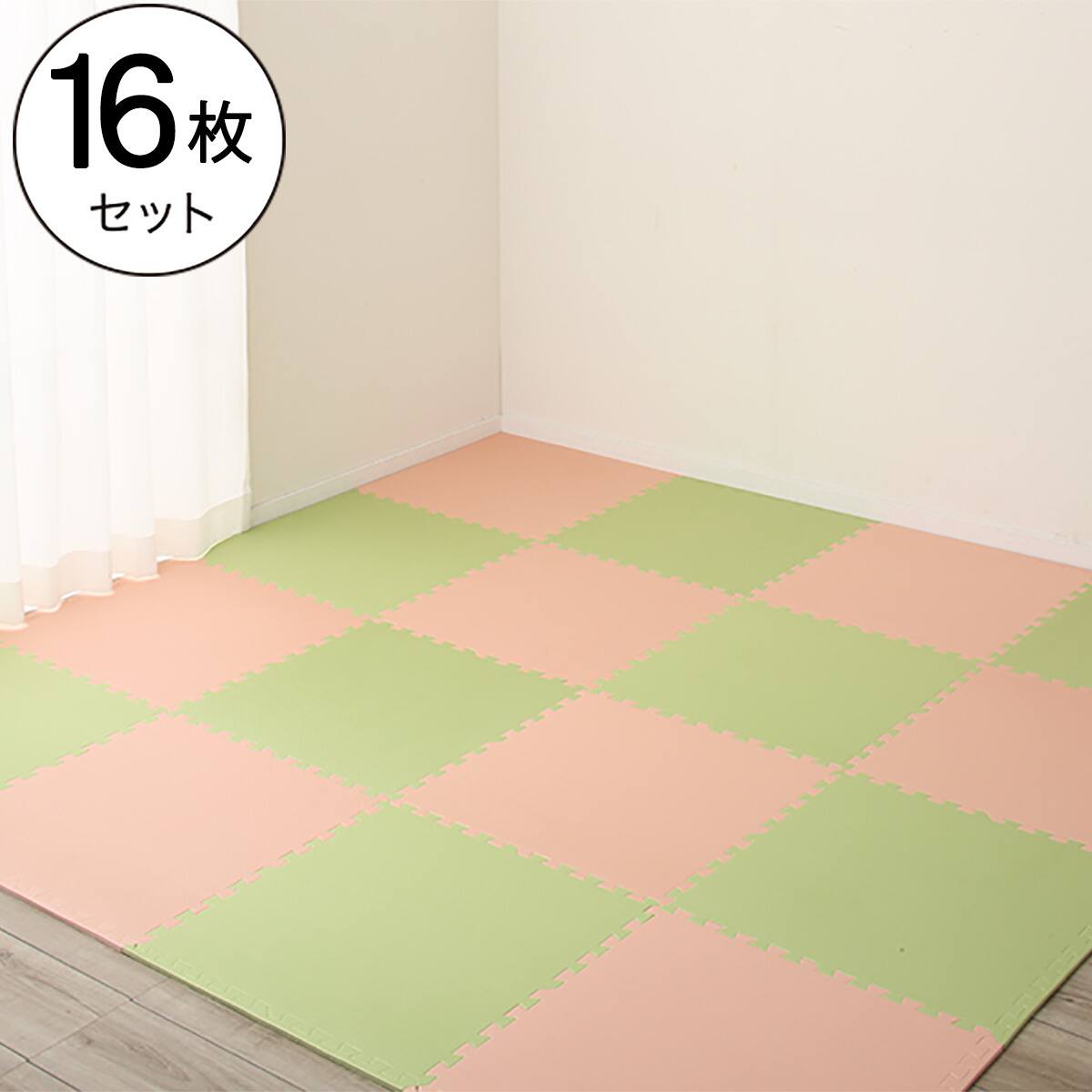 ニトリのジョイントマットの人気おすすめランキング15選 抗菌 防臭 22年最新 セレクト Gooランキング ニトリのジョイントマットの人気おすすめランキング15選 抗菌 防臭 22年最新 セレクト Gooランキング