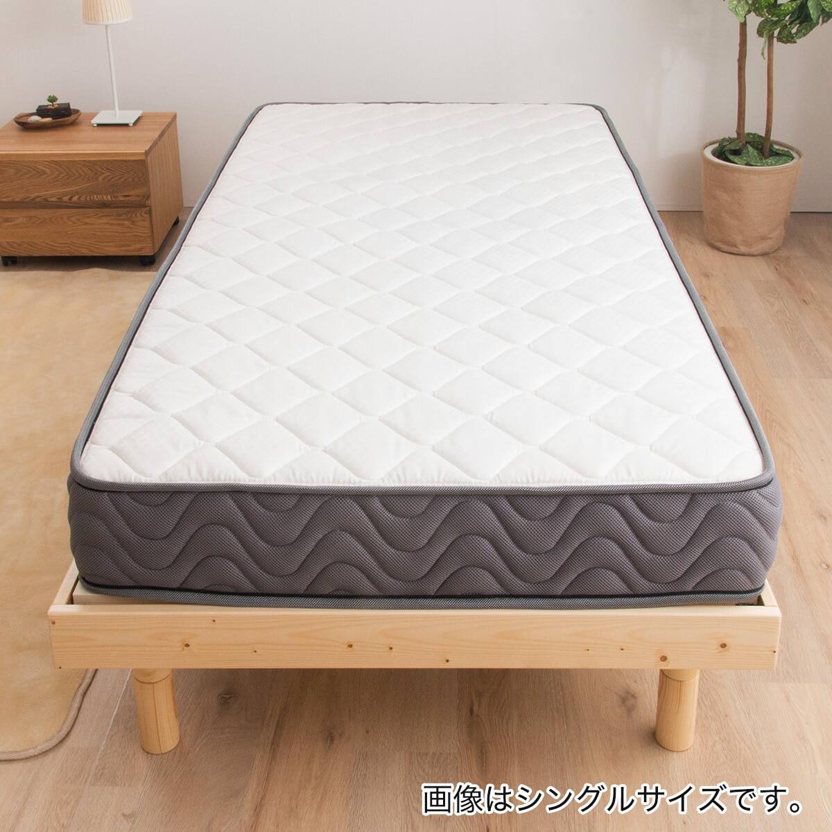 ニトリ／美品】ダブル ポケットコイルマットレス(EP 厚さ20cm)
