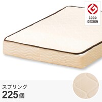 ボンネルコイルマットレス 可愛いの検索結果 ニトリネット 公式 家具 インテリア通販