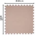 抗菌大判パズルマット３０Pセット（約６畳用）(ダークブラウン×ブラウン) 6枚目画像