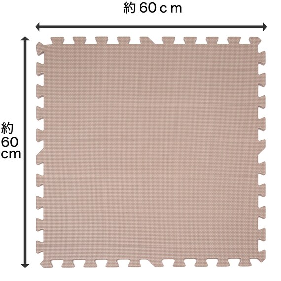 抗菌大判パズルマット３０Pセット（約６畳用）(ダークブラウン×ブラウン) 6枚目画像