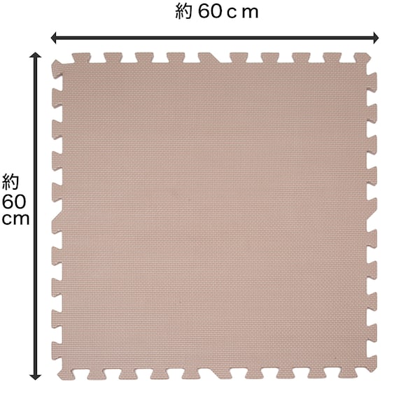 抗菌大判パズルマット30Pセット(約6畳用)(ダークブラウン×ブラウン) 6枚目画像