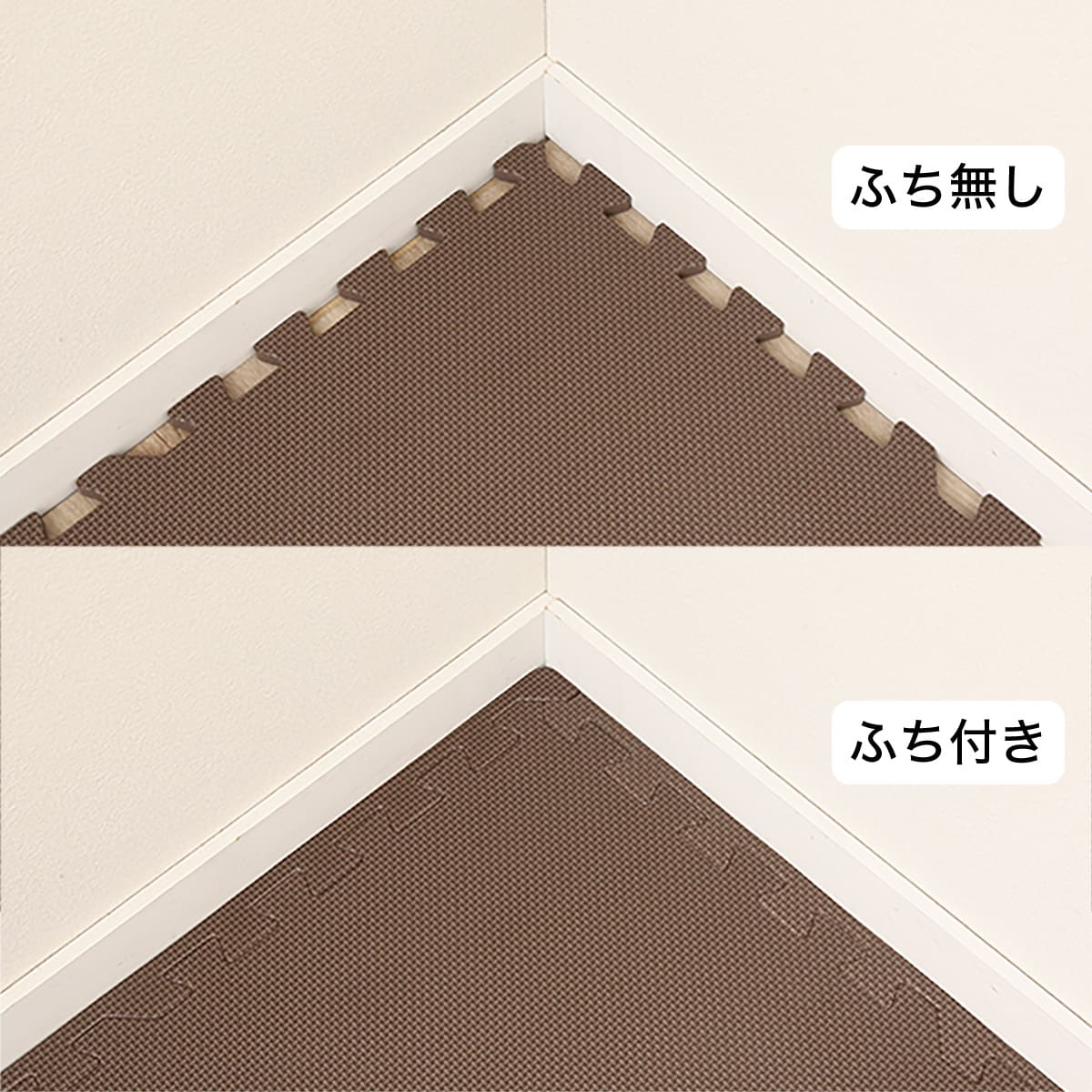 抗菌大判パズルマット 30枚入り（約６畳用）通販 | ニトリネット【公式】 家具・インテリア通販