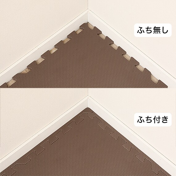 抗菌大判パズルマット３０Pセット（約６畳用）(ダークブラウン×ブラウン) 9枚目画像