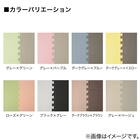 抗菌大判パズルマット３０Pセット（約６畳用）(ダークブラウン×ブラウン) 14枚目画像