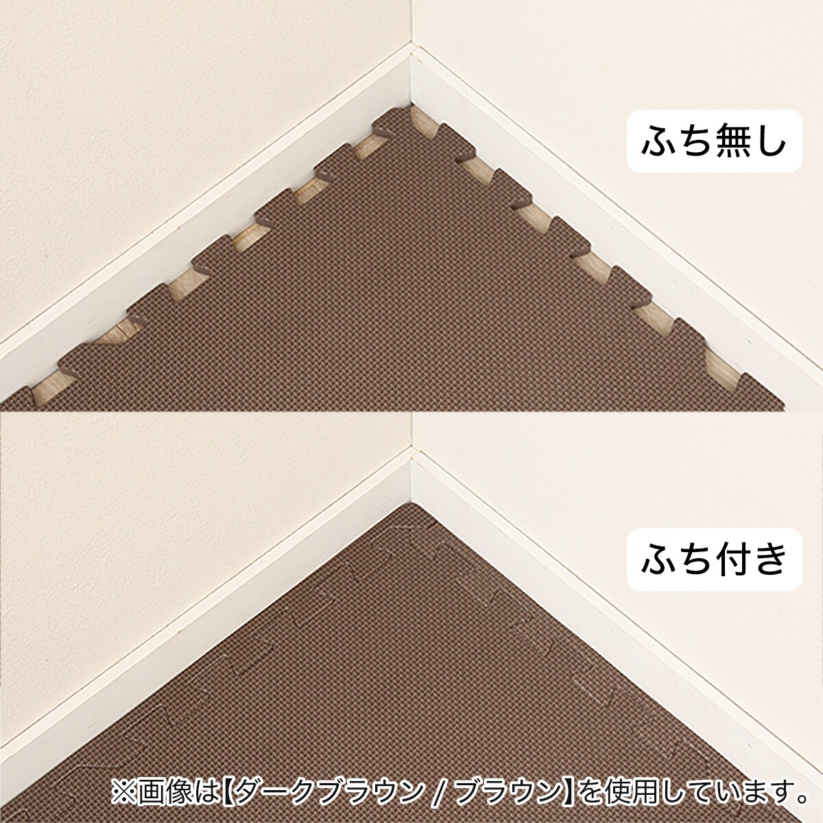 抗菌大判パズルマット 30枚入り 約6畳用 通販 ニトリネット 公式 家具 インテリア通販 抗菌大判パズルマット 30枚入り 約6畳用 通販 ニトリネット 公式 家具 インテリア通販