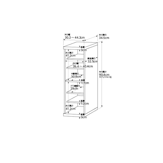 スライダー画像