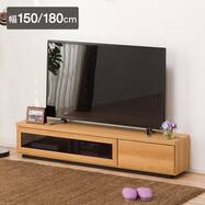 奥行30cmスリムテレビボード