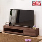 奥行30cmスリムテレビ台 (幅150cm DBR) 1枚目画像