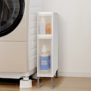 洗濯機横 収納 ニトリネット 公式 家具 インテリア通販 洗濯機横 収納 ニトリネット 公式 家具 インテリア通販