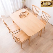 ダイニングテーブル5点セット (120×75cm ATLS)【期間限定価格:11/28~1/5まで】