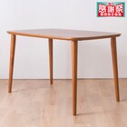 ダイニングテーブル (ATLS 120×75cm WN) 1枚目画像