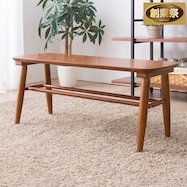 ベンチ (ATLS)【期間限定価格:11/28~1/5まで】