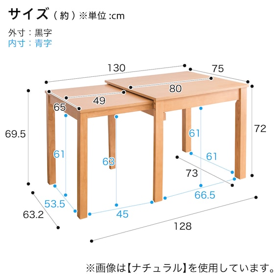 スライダー画像