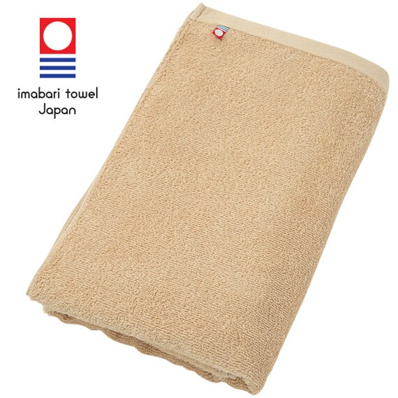 今治バスタオル(ピュアベージュ) 1枚目画像