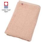 今治バスタオル(ピュアローズ) 1枚目画像