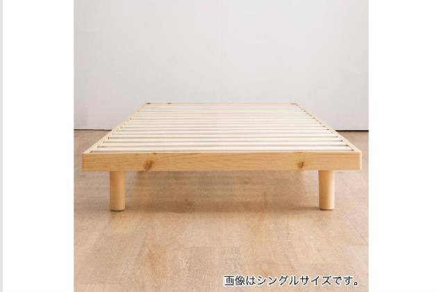 ｱｼﾂｷｽﾉｺﾍﾞｯﾄﾞｾﾚﾅD NA | ニトリネット【公式】 家具・インテリア通販