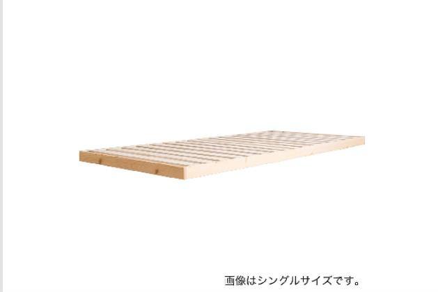ｱｼﾂｷｽﾉｺﾍﾞｯﾄﾞｾﾚﾅD NA | ニトリネット【公式】 家具・インテリア通販
