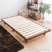 布団 すのこ おすすめの検索結果 ニトリネット 公式 家具 インテリア通販 3ページ目 布団 すのこ おすすめの検索結果 ニトリネット 公式 家具 インテリア通販 3ページ目
