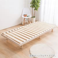 ダブル 脚付きヘッドレスすのこベッドフレーム (SRN WH)