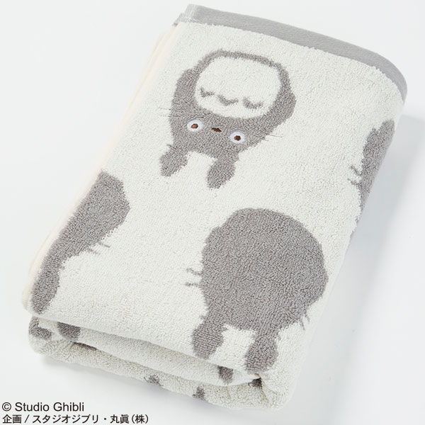となりのトトロ シルエット柄バスタオル通販 ニトリネット 公式 家具 インテリア通販