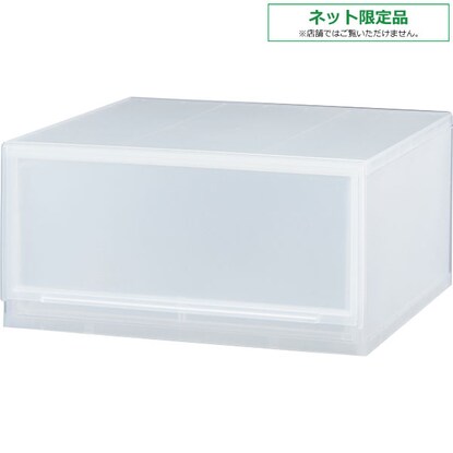 マルチ収納 Mワイド オールクリア 通販 ニトリネット 公式 家具 インテリア通販 マルチ収納 Mワイド オールクリア 通販 ニトリネット 公式 家具 インテリア通販