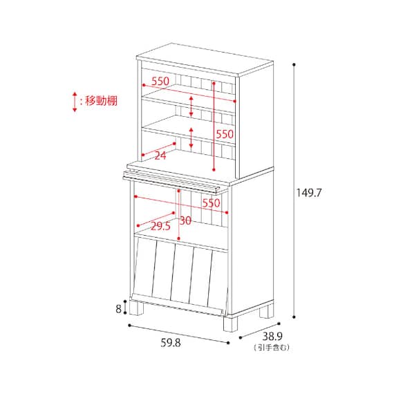 スライダー画像
