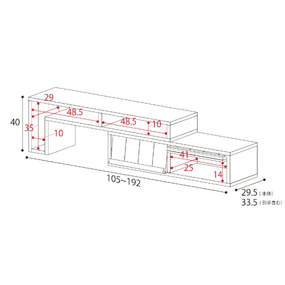 スライダー画像