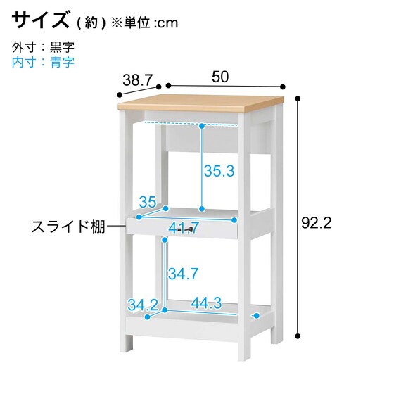スライダー画像