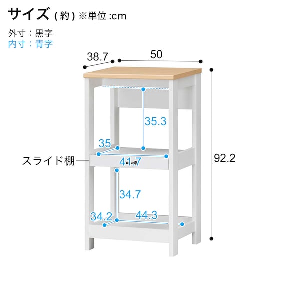 スライダー画像