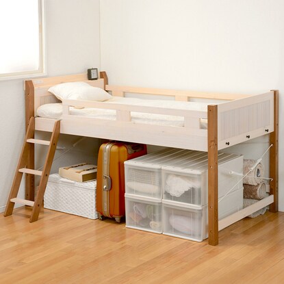 棚付きミドルベッド Na Lbr 通販 ニトリネット 公式 家具 インテリア通販 棚付きミドルベッド Na Lbr 通販 ニトリネット 公式 家具 インテリア通販