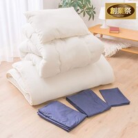 シングル 布団 カバー セット ニトリネット 公式 家具 インテリア通販 3ページ目 シングル 布団 カバー セット ニトリネット 公式 家具 インテリア通販 3ページ目