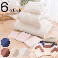 布団 カバー 防 ダニの検索結果 ニトリネット 公式 家具 インテリア通販 布団 カバー 防 ダニの検索結果 ニトリネット 公式 家具 インテリア通販